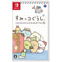 【2020年12月03日発売】 日本コロムビア　NIPPON　COLUMBIA すみっコぐらし おへやのすみでたびきぶんすごろく【Switch】