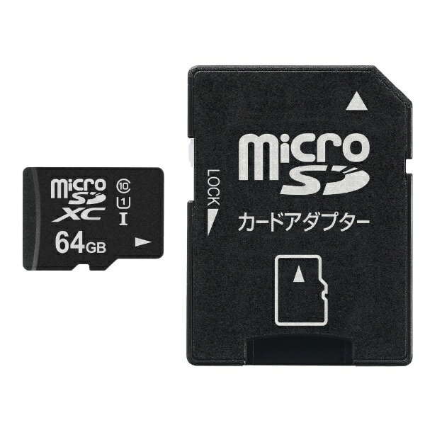 Verbatim｜バーベイタム microSDXCカード Office Save（オフィスセーブ） OSMSD64G [Class10 /64GB]