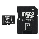 Verbatim｜バーベイタム microSDXCカード Office Save（オフィスセーブ） OSMSD64G Class10 /64GB