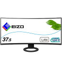 EIZO｜エイゾー USB-C接続 PCモニター FlexScan ブラック EV3895-BK 37.5型 /UWQHD (3840×1600） /ワイド /曲面型