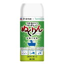 アース・ペット|earth pet 愛犬用炭酸入浴剤 ぬくりん森林の香 300g