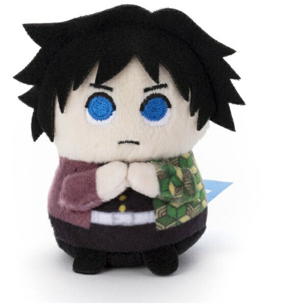 タカラトミーアーツ｜TAKARA TOMY ARTS 鬼滅の刃 ミニミニフレンズ 冨岡 義勇のサムネイル