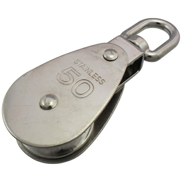 11391 ステンレス 豆ブロック （1車） 50mm 1個入