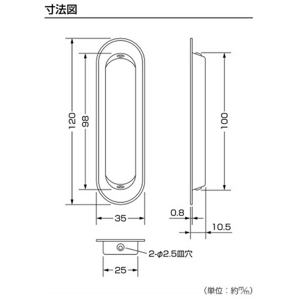 ハイロジック｜HILOGIK 17230 戸引手 皐月フラッシュゴールド 120mm 1個入 0001723...