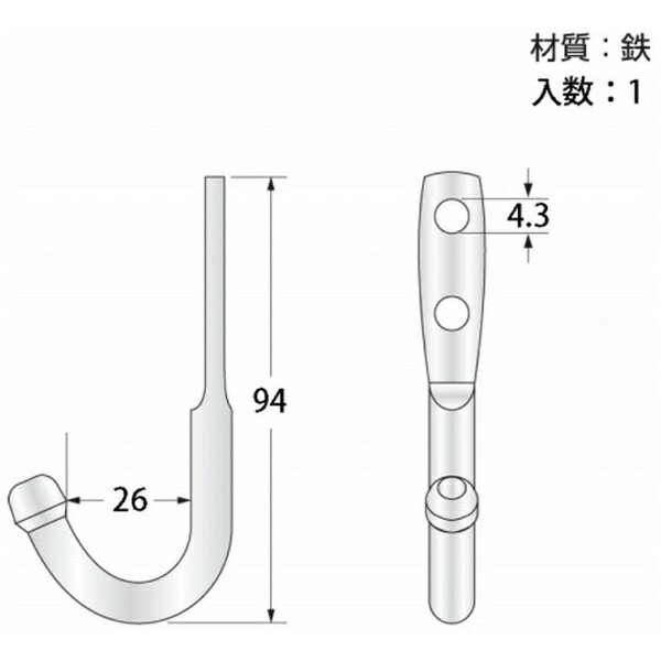 ハイロジック｜HILOGIK 15147 ロープフック 94mm 00015147-001 2