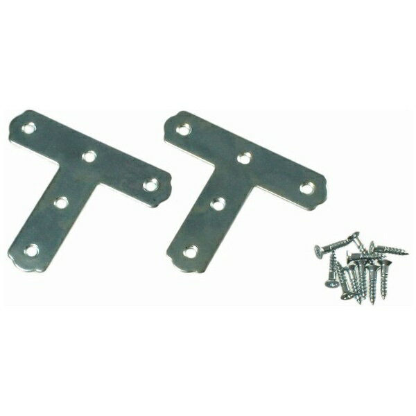 ハイロジック｜HILOGIK Fー927 ユニクロ T字隅金 57mm 2枚入 00016927-001