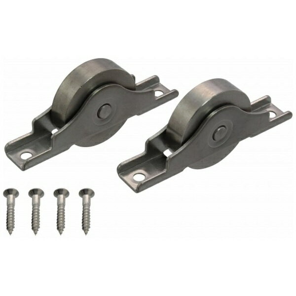 ハイロジック｜HILOGIK 17376 ステンレス戸車36mm 平 2個入 00017376-001