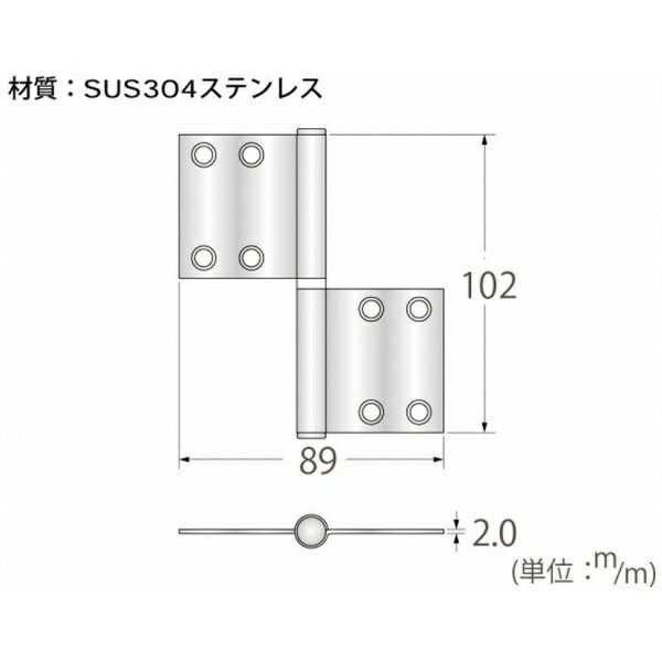 ハイロジック｜HILOGIK 17466 左右兼用旗蝶番 102x89mm 金色1枚入 00017466-001