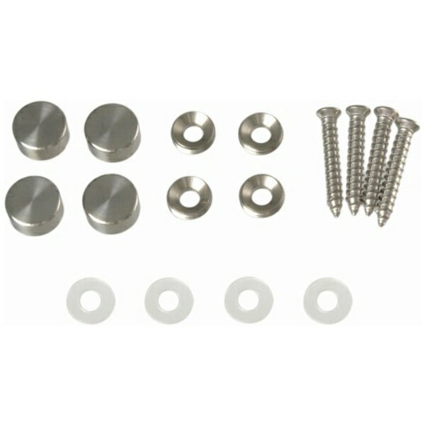 ハイロジック｜HILOGIK STB5-1HC 飾リビス キャップタイプ 00024526-001