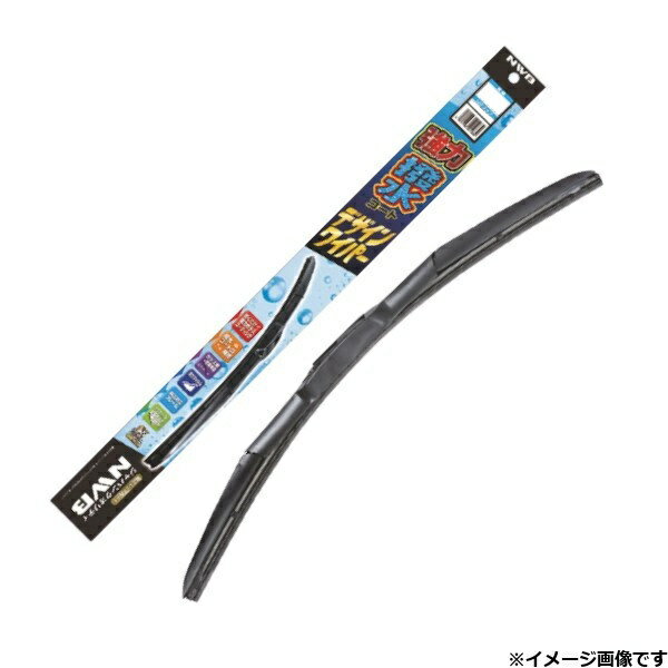 NWB�����ܥ磻�ѡ��֥졼�� �������女���� �ǥ�����磻��−�֥졼�� 450mm HD45A