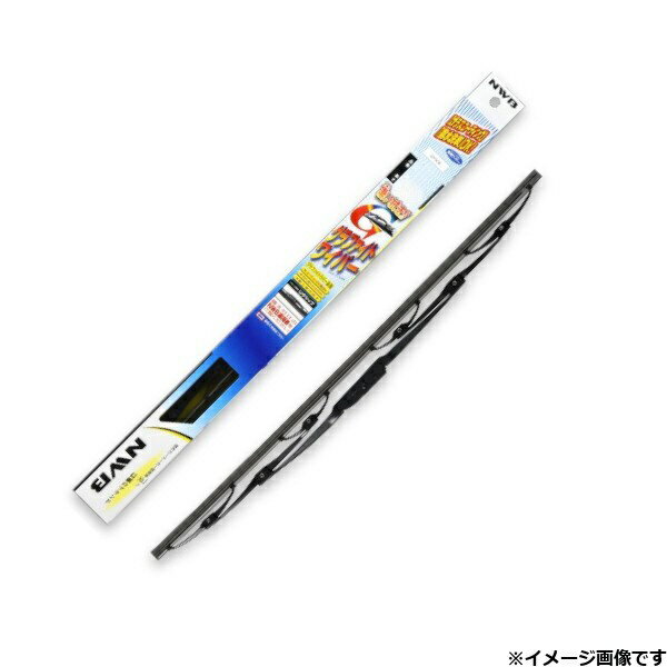 NWB｜日本ワイパーブレード 撥水ガラス対応 グラファイトワイパ− Uクリップ 425mm G43