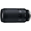 タムロン｜TAMRON カメラレンズ 70-300mm F 4.5-6.3 Di III RXD Model A047S ソニーE ズームレンズ 