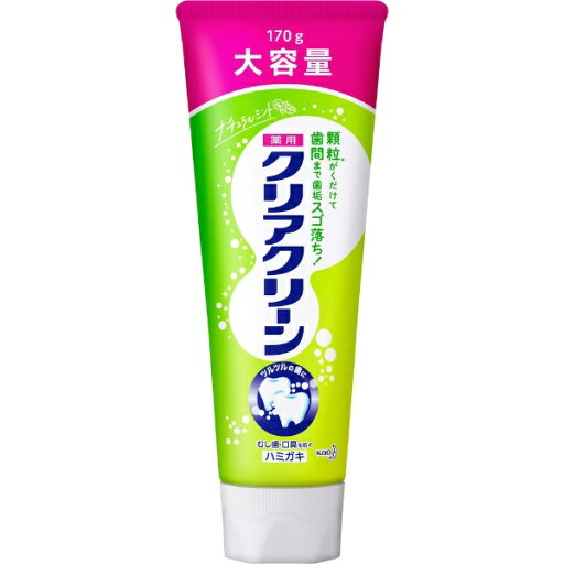 花王|Kao クリアクリーン ナチュラルミント BIGサイズ 170g 歯磨き 〔ナチュラルミント〕 花王|Kao クリアクリーン ナチュラルミント BIGサイズ 170g 歯磨き 〔ナチュラルミント〕