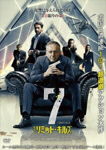 アドニス・スクウェア｜Adonis Square 7リミット・キルズ【DVD】 【代金引換配送不可】