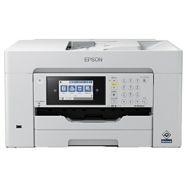 エプソン｜EPSON PX-M6010F A3ノビカラーインクジェット複合機 ビジネスプリンター 