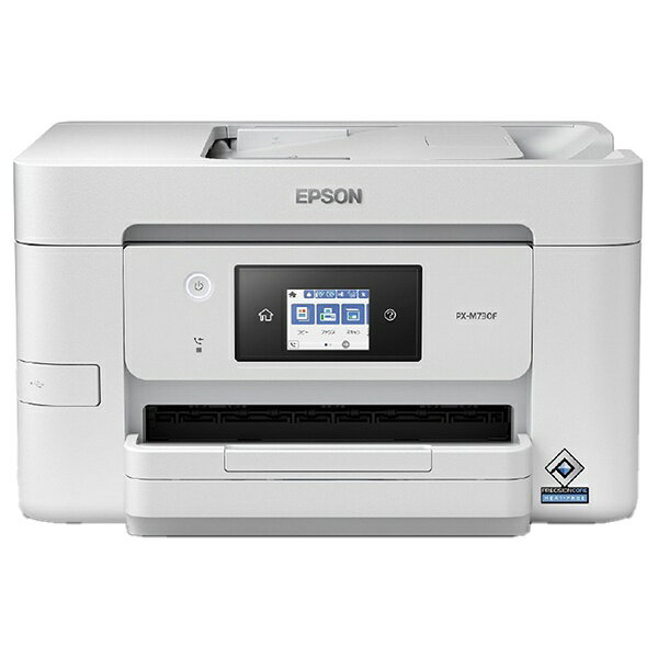 エプソン｜EPSON PX-M730F A4カラーインクジェット複合機 ビジネスプリンター [L判〜A4]