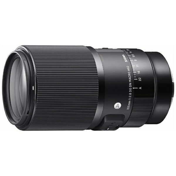 楽天市場】sigma macro 105mm ニコンの通販 楽天市場】sigma macro 105mm ニコンの通販