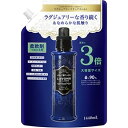 ネイチャーラボ｜NatureLab LAVONS(ラボン)柔軟剤 つめかえ用 3倍サイズ 1440mL ラグジュアリーリラックス