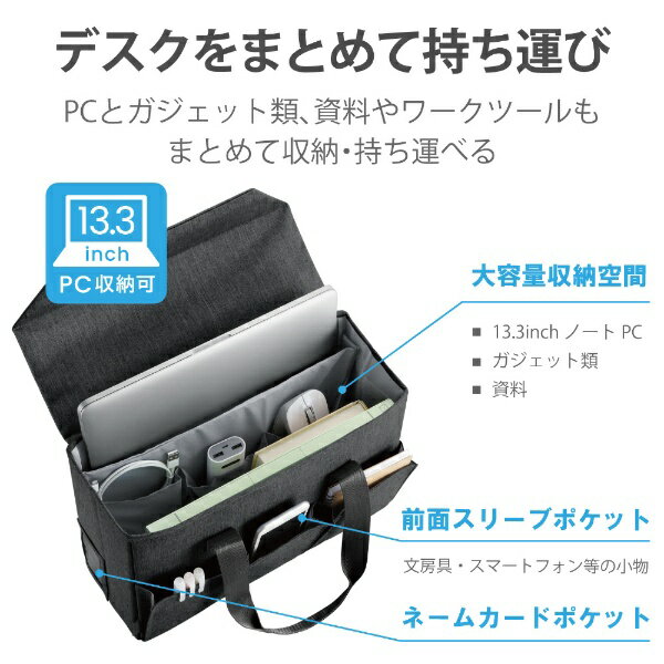 ELECOM|エレコム ノートパソコン対応[1...の紹介画像2
