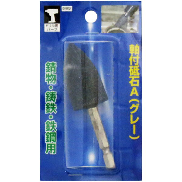 ������YANASE ��ʥ� ����ѥ����Ѽ������� ˤ�Ʒ� ��ʥ� ACAN2
