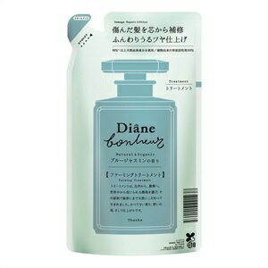 【エントリーで最大全額ポイント還元｜6/27迄】 ネイチャーラボ｜NatureLab Diane b