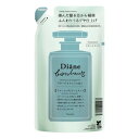 ネイチャーラボ｜NatureLab Diane bonheur（ダイアンボヌール）ダメージリペア＆シャイン ブルージャスミン シャンプー つめかえ 400mL