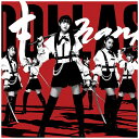 ユニバーサルミュージック|UNIVERSAL MUSIC ラストアイドル/ 何人(なんびと)も 初回限定盤 Type A【CD】 【代金引換配送不可】