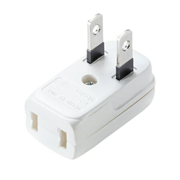 サンワサプライ｜SANWA SUPPLY スペースアダプタ　たて型　2個入り TAP-B54