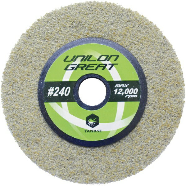 柳瀬｜YANASE ヤナセ ユニロングレート 中目 ヤナセ NG10