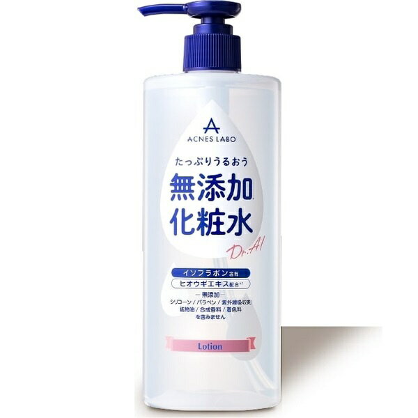 lC`[{bNatureLab ACNES LABO(ANlX{) eʉϐ(450ml)