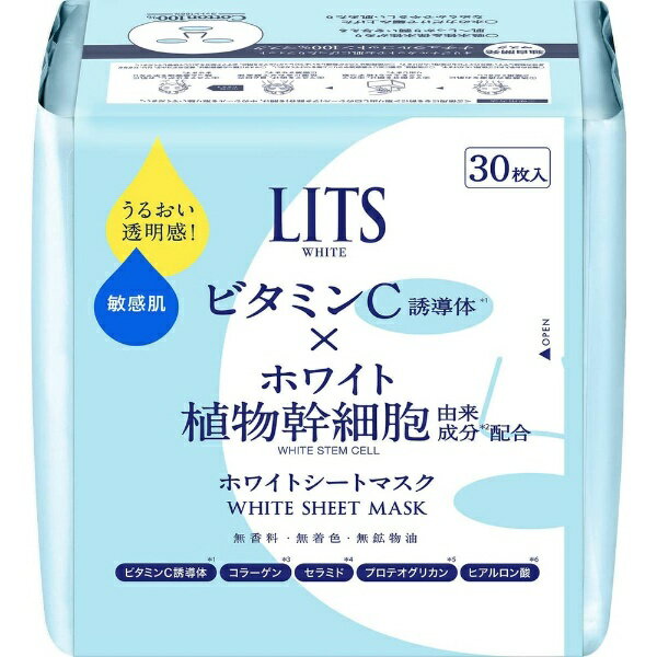 ネイチャーラボ｜NatureLab LITS(リッツ) ホワイト ステムパーフェクトマスク 30枚入 リッツ