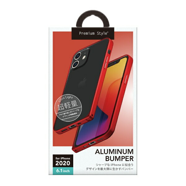 PGA｜ピージーエー iPhone 12/12 Pro 6.1インチ対応アルミニウムバンパー レッド Premium Style レッド PG-20GBP02RD