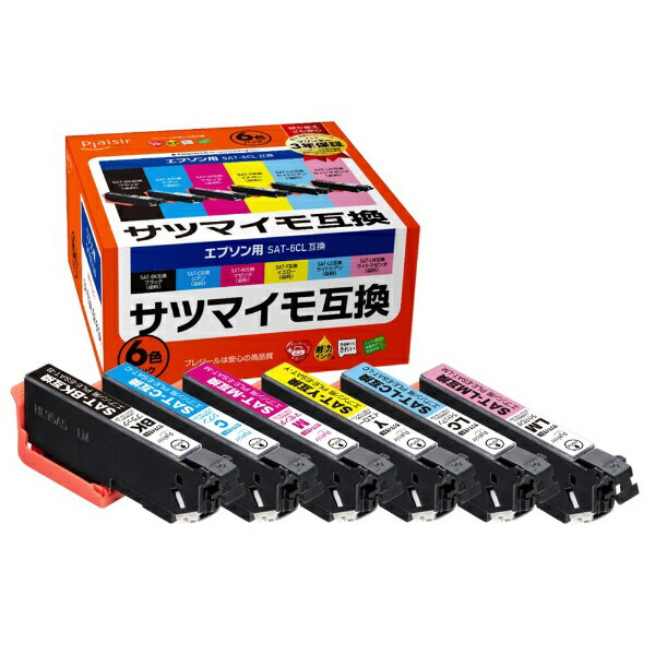 plaisir｜プレジール 互換プリンターインク [エプソン SAT-6CL]サツマイモ互換 6色パック PLE-ESAT-6P
