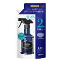 ネイチャーラボ　NatureLab LAVONS(ラボン) ファブリックミスト ラグジュアリーリラックス つめかえ用 2倍サイズ 640ml ラボン