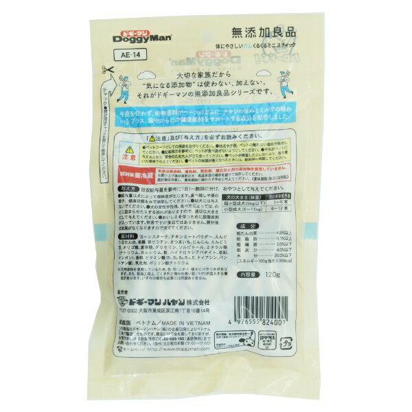 サンプル画像2