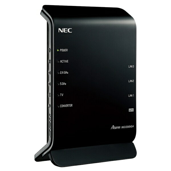 NEC｜エヌイーシー Wi-Fiルーター Aterm(エーターム) PA-WG1200HS4 Wi-Fi 5(ac) /IPv6対応 無線LANルーター