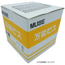 カワシマ盛工|KAWASHIMA SEIKO MUSE 万能ビス 大箱 4.2×42mm 1300入