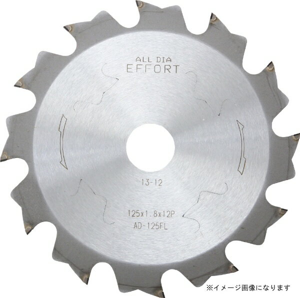 カワシマ盛工｜KAWASHIMA SEIKO エホート オールダイヤサイディング12P AD-160FL