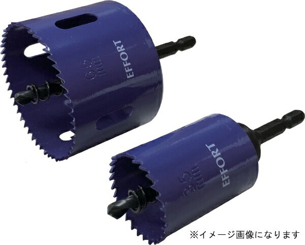 カワシマ盛工｜KAWASHIMA SEIKO エホート 六角軸EHLホールソー EHL-20