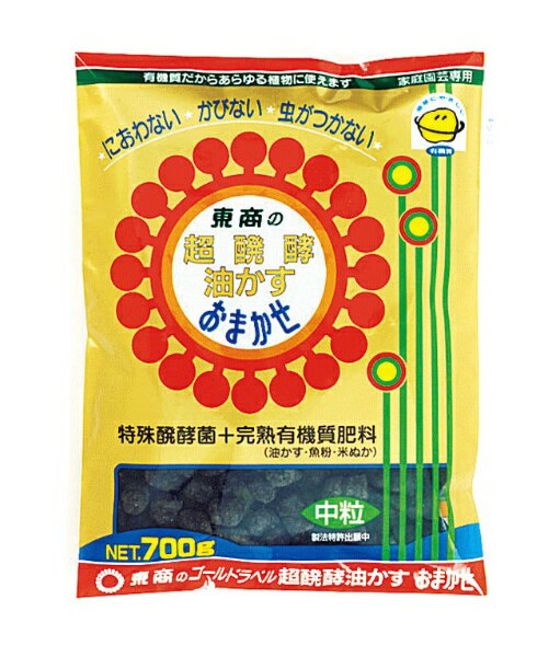 東商｜tosho 東商 おまかせ 中粒 700g