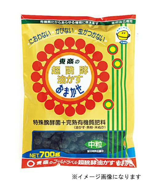 東商｜tosho 東商 おまかせ 中粒 2.5kg