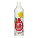 住友化学園芸｜SUMITOMO CHEMICAL GARDEN PRODUCTS 住友園芸 花工場切花ロングライフ液 480ml