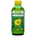 ポッカサッポロフード＆ビバレッジ｜POKKA SAPPORO FOOD & BEVERAGE キレートレモン クエン酸2700 155mL［機能性表示食品］