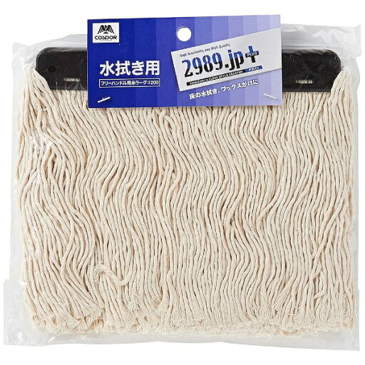 山崎産業|THE YAMAZAKI CORPORATION 2989jpフリハンドル用糸ラーグ200 ブラウン ブラウン 17610 山崎産業|THE YAMAZAKI CORPORATION 2989jpフリハンドル用糸ラーグ200 ブラウン ブラウン 17610