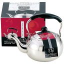 パール金属|PEARL METAL 月のしずくステンケットル1.5L H-1721