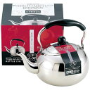 パール金属|PEARL METAL 月のしずくステンケットル2.5L H-1722