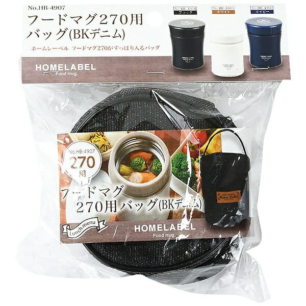 パール金属｜PEARLMETALホ...