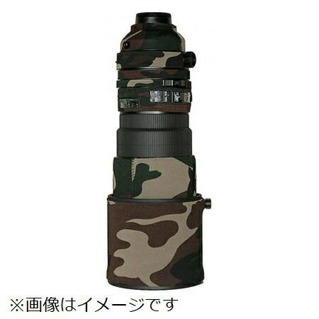 レンズコート｜LensCoat 望遠レンズカバー ニッコールAF-S VR&VRII ED300mm F2.8G用 フォレストグリーンウッドランドカモ LCN300VRFG