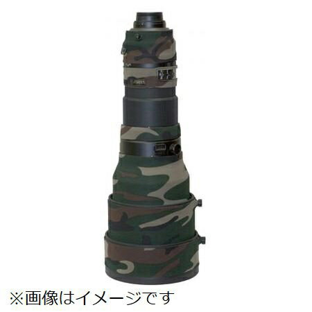 レンズコート｜LensCoat 望遠レンズカバー ニッコールAF-S VR ED400mm F2.8G用 フォレストグリーンウッドランドカモ LCN400VRFG