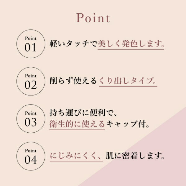 ���դ첽���ʡ�CHIFURE ��å� �饤�ʡ�N 143 ���դ�